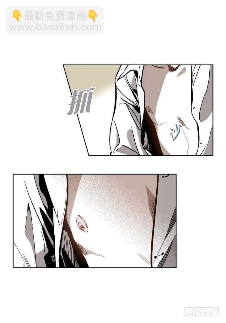 21.好好弄