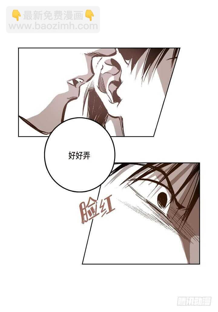 21.好好弄