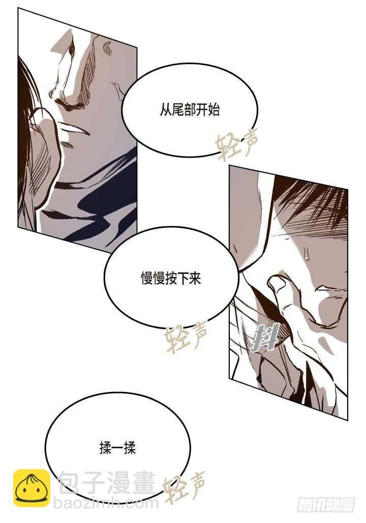 21.好好弄