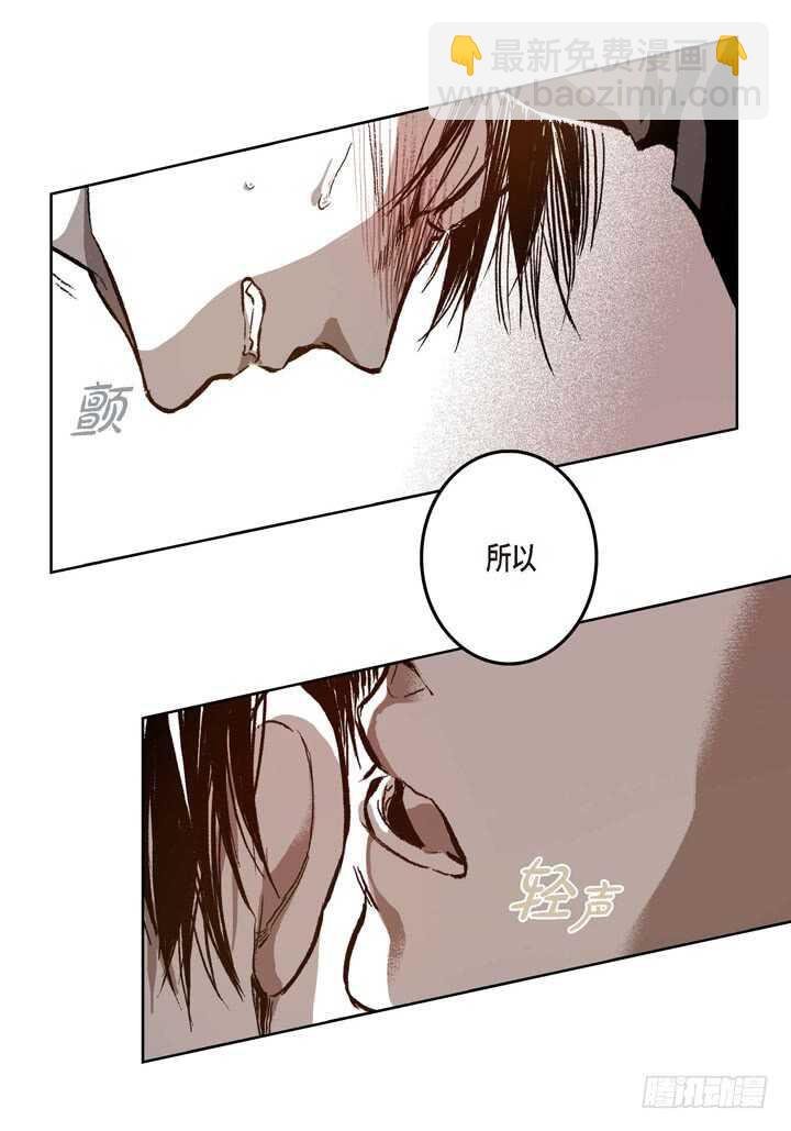 21.好好弄