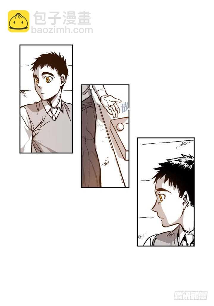 22.看透你了