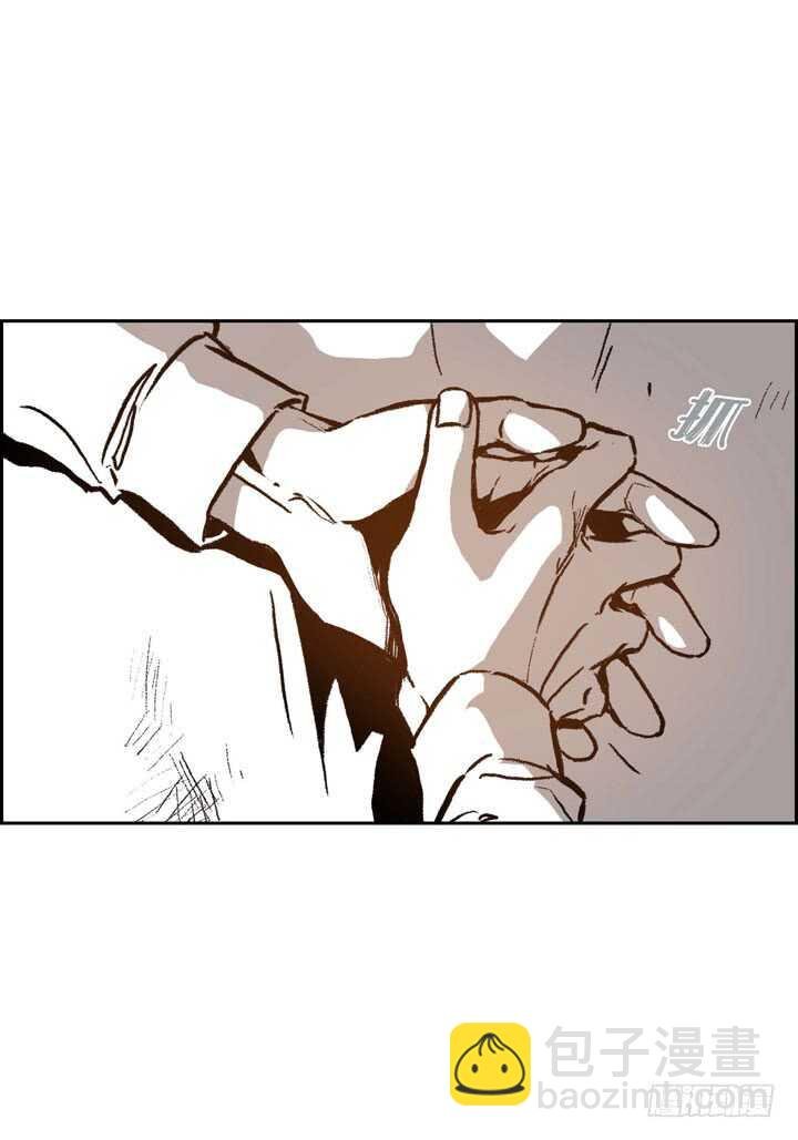 22.看透你了