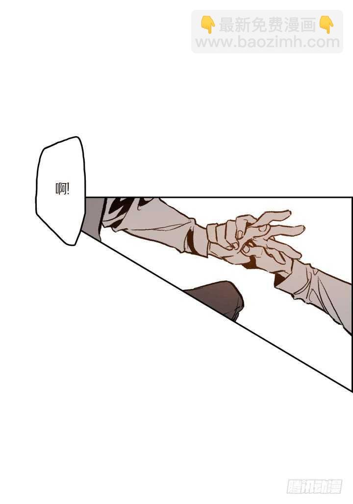 22.看透你了