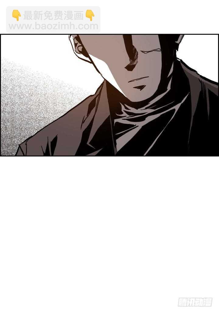 22.看透你了