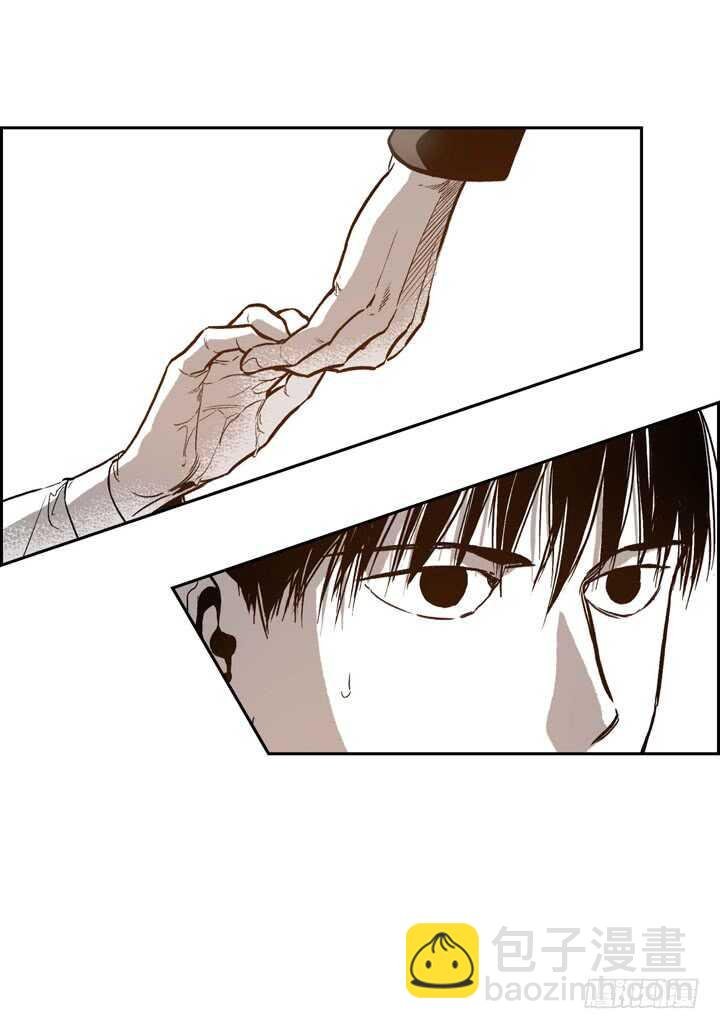 22.看透你了