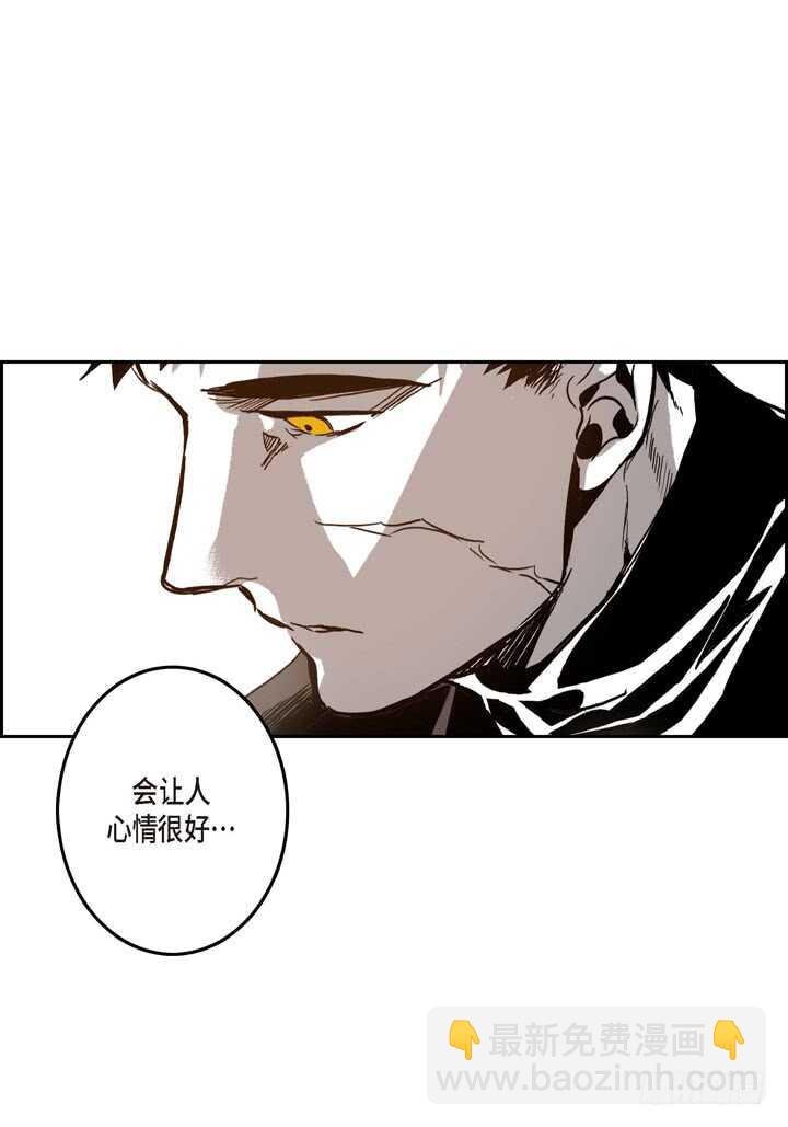 22.看透你了