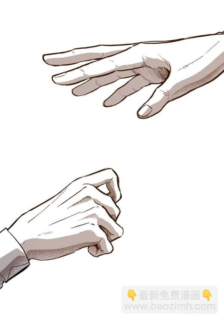 22.看透你了