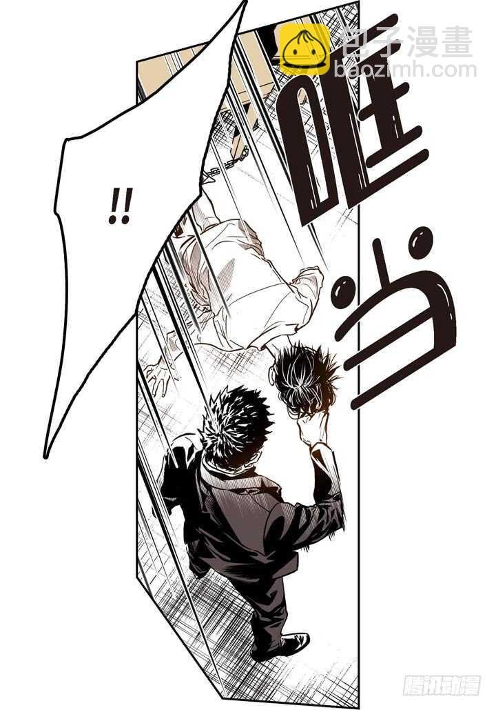 22.看透你了