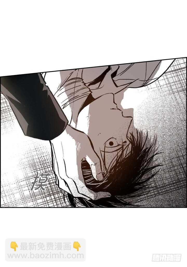 22.看透你了