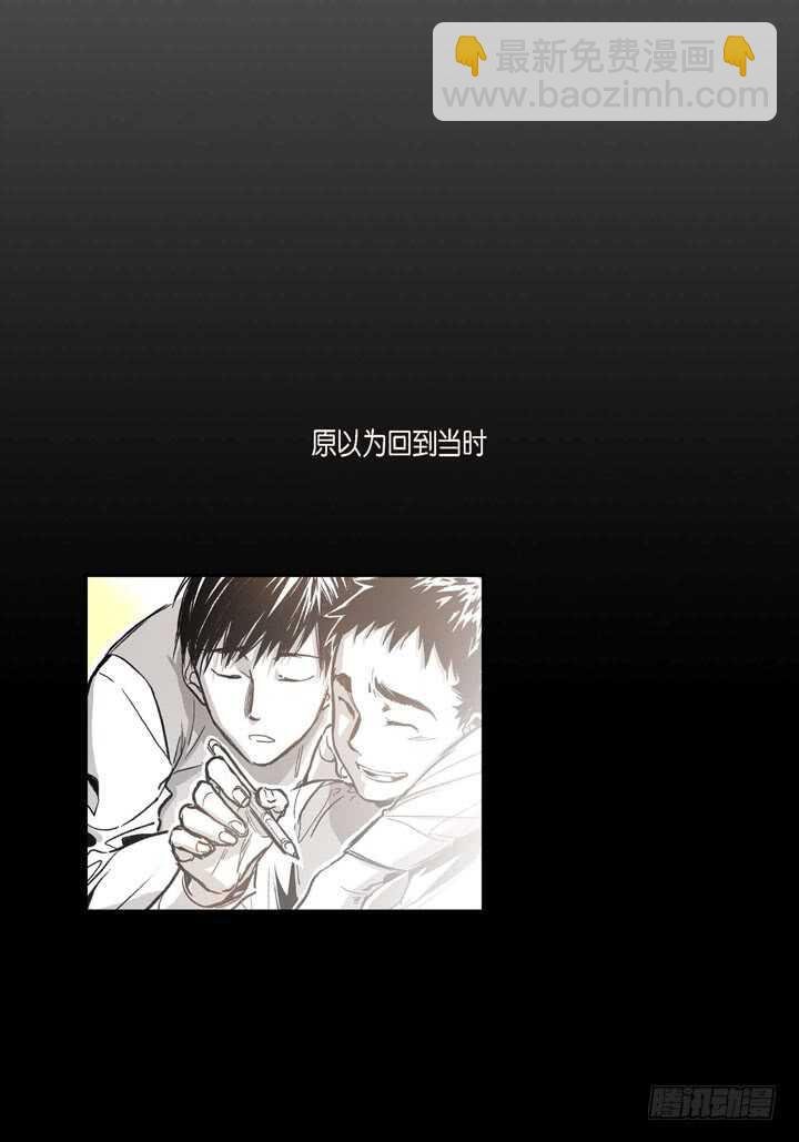 23.怎么办