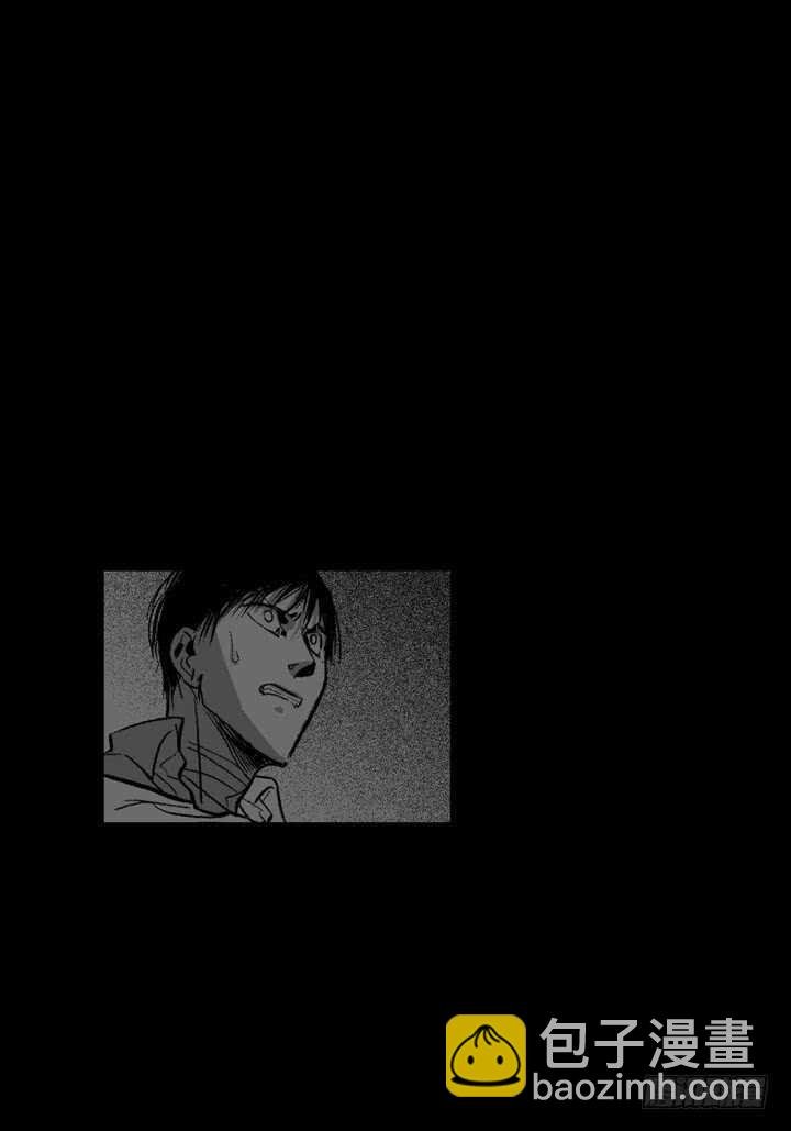 23.怎么办