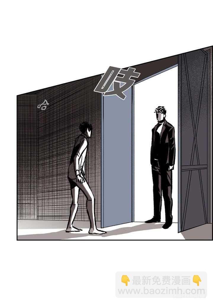 23.怎么办