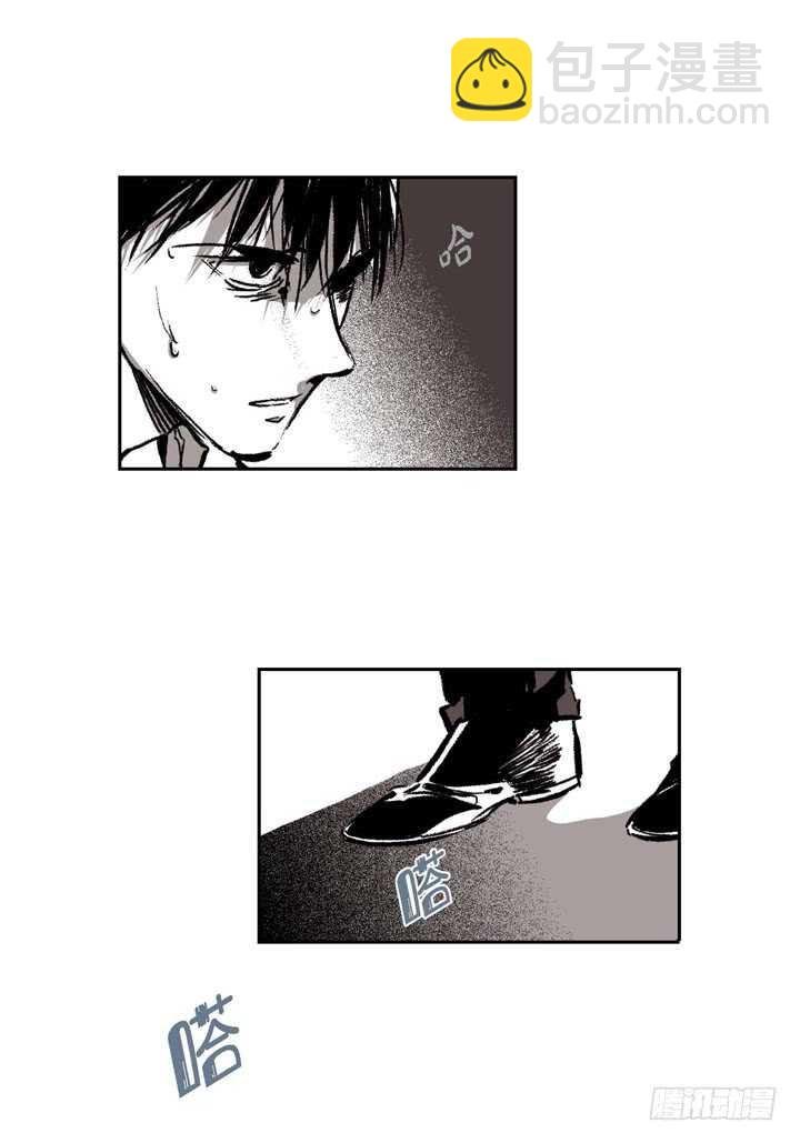 23.怎么办