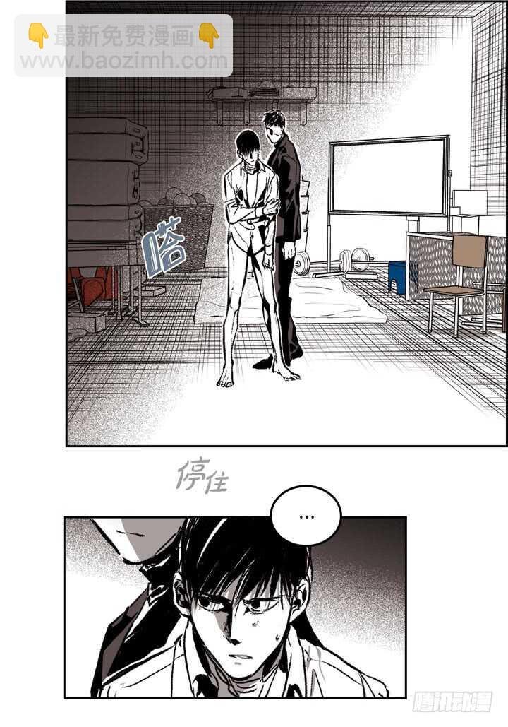 23.怎么办