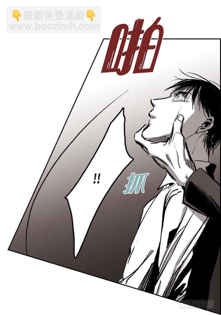 23.怎么办