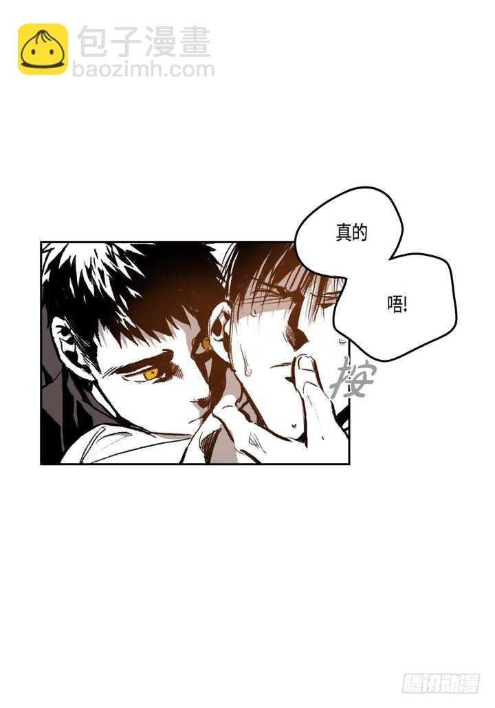 23.怎么办