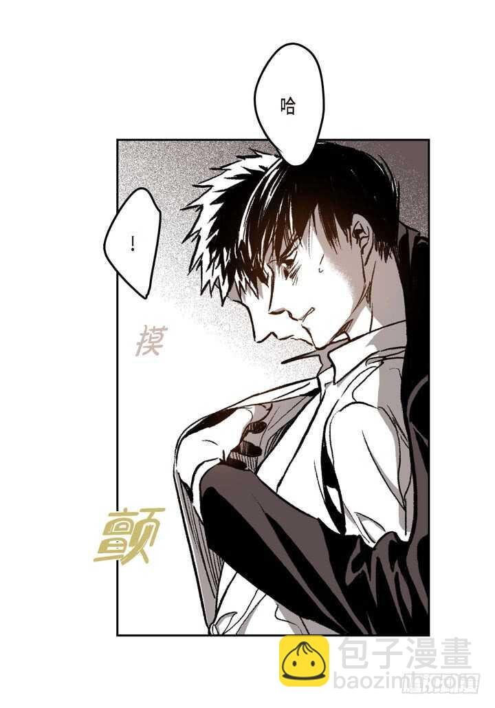 23.怎么办