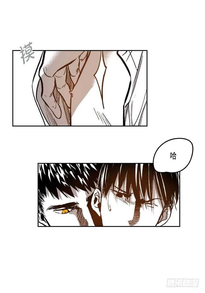 23.怎么办
