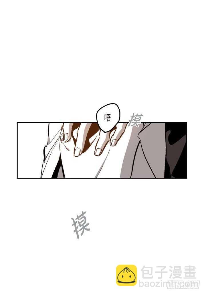 23.怎么办