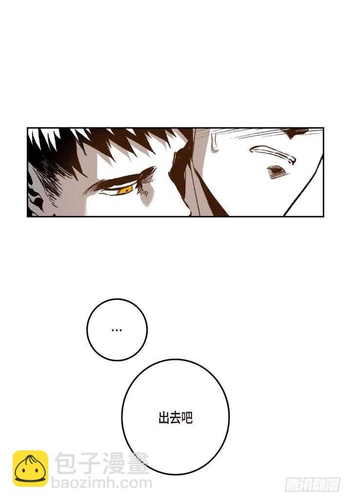 23.怎么办
