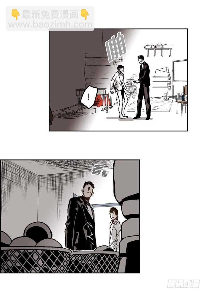 23.怎么办
