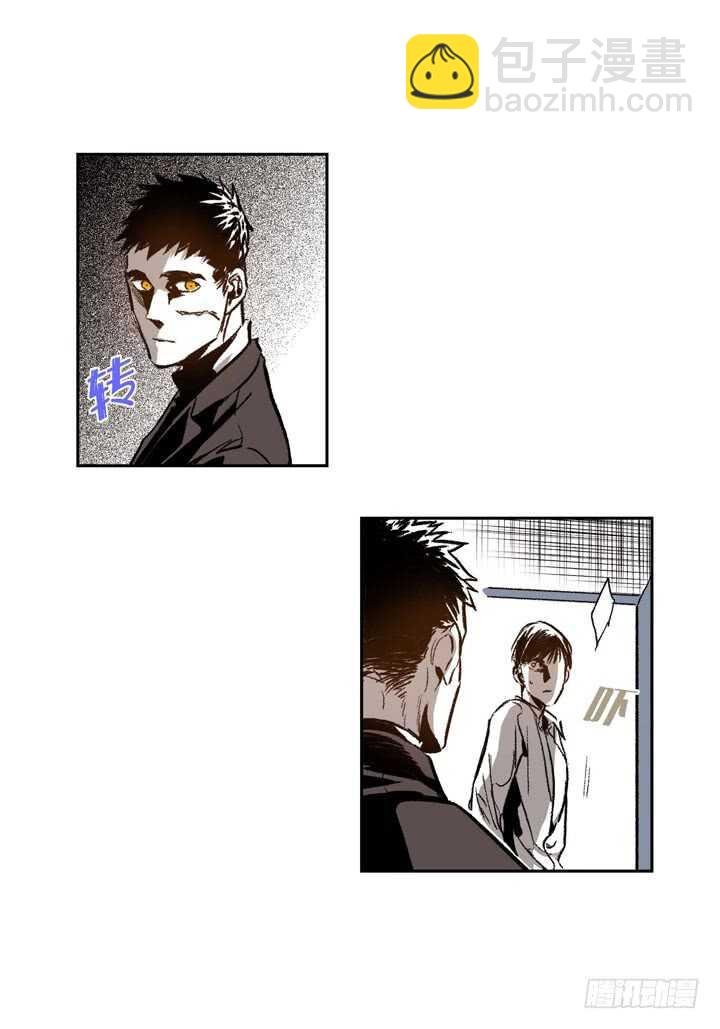 23.怎么办