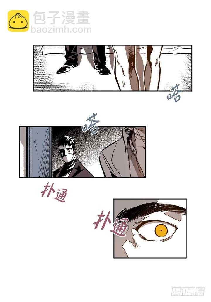 23.怎么办