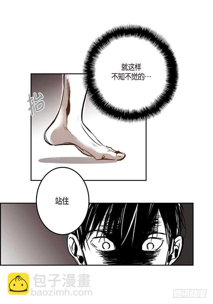 23.怎么办