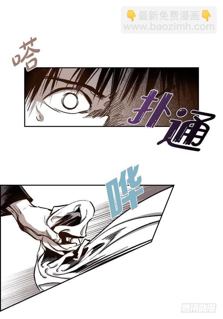 23.怎么办