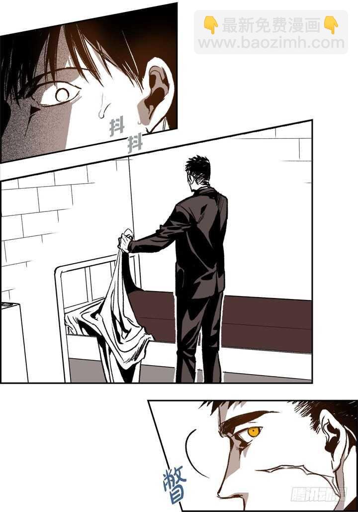 23.怎么办