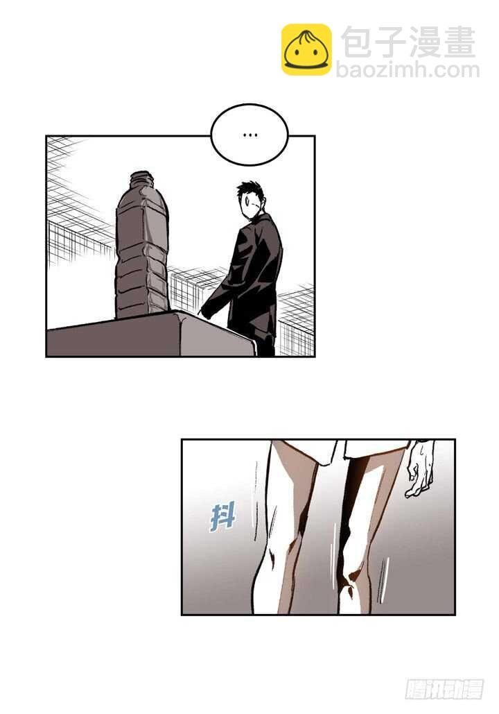 23.怎么办