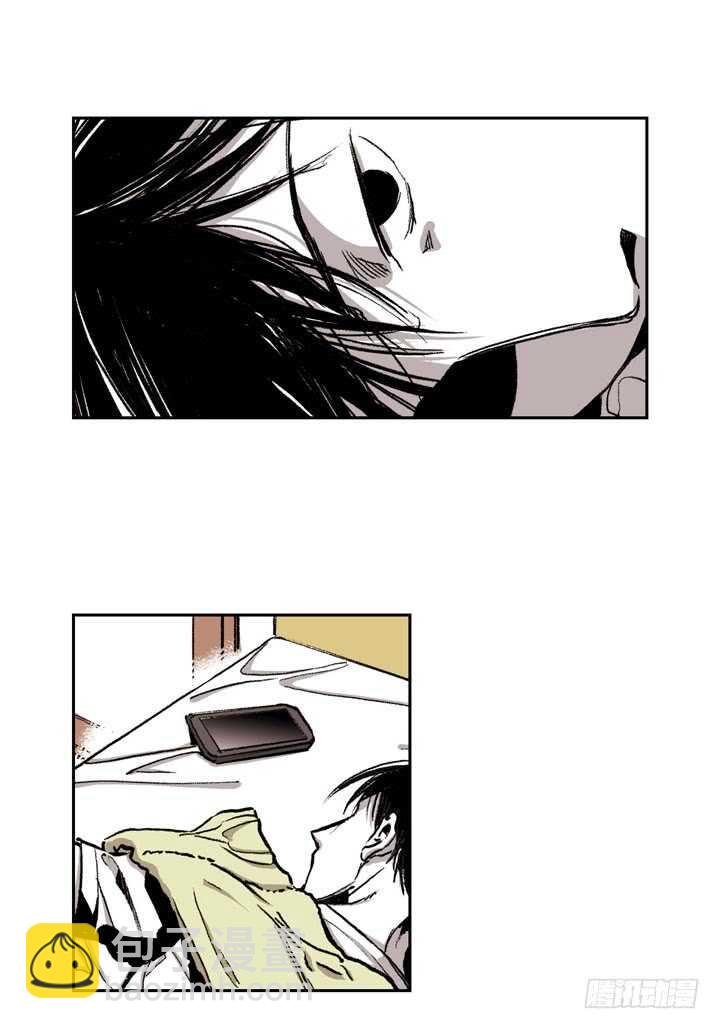 24.真是受够了