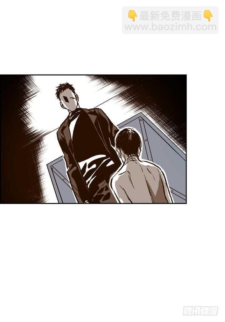 25.报仇的理由