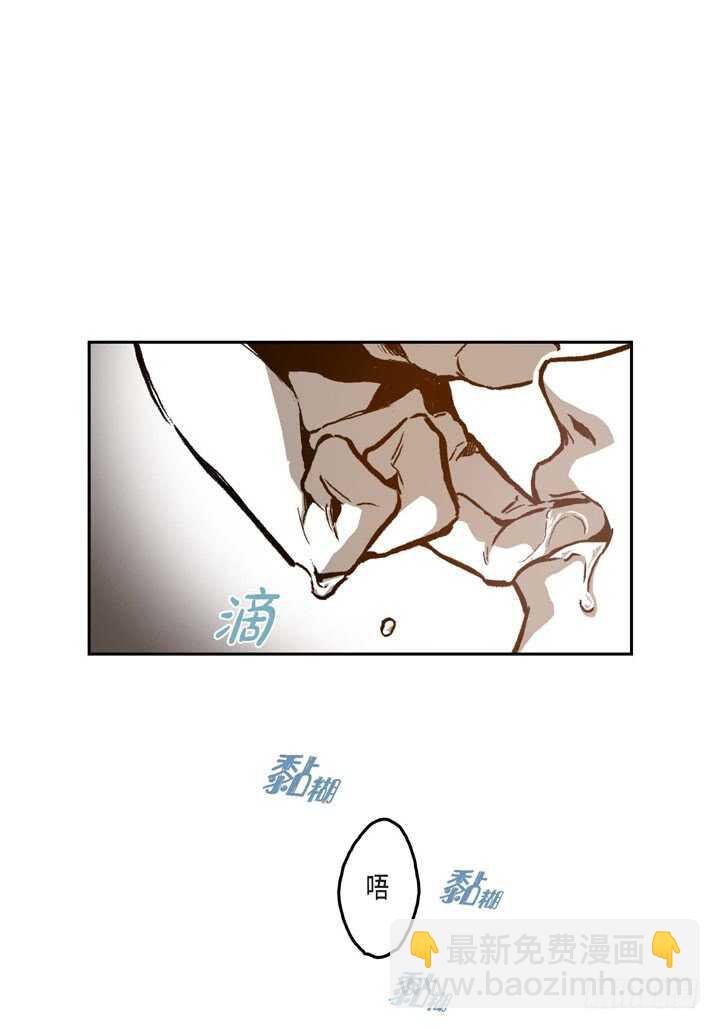 25.报仇的理由