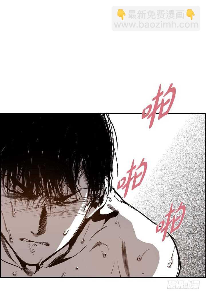 26.那眼神