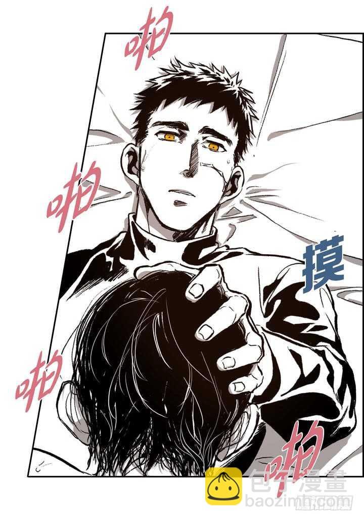 26.那眼神