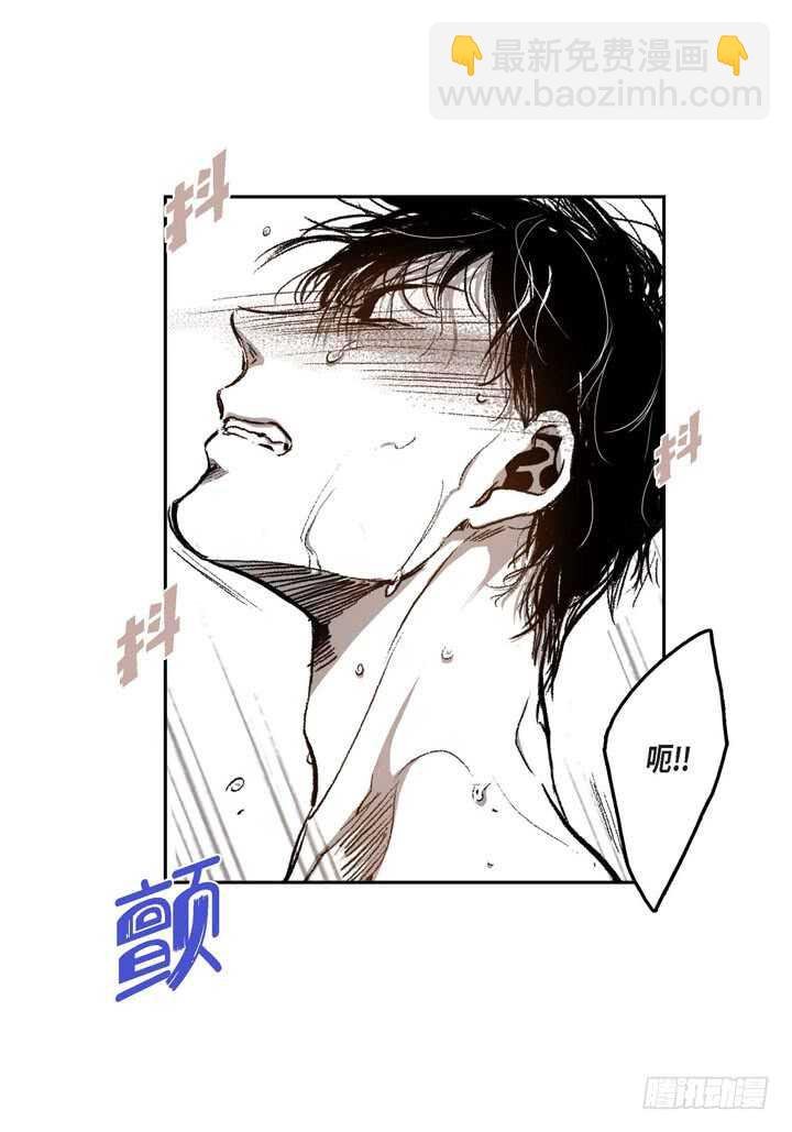 26.那眼神