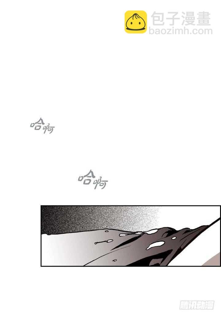 26.那眼神