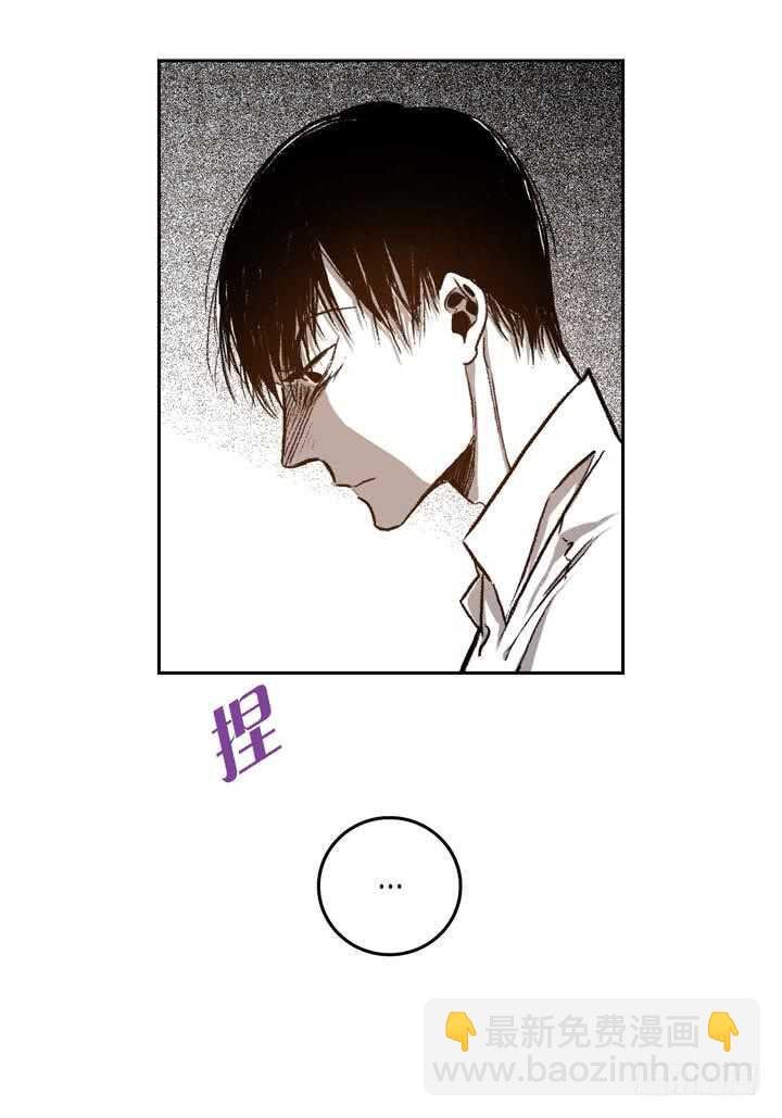 26.那眼神