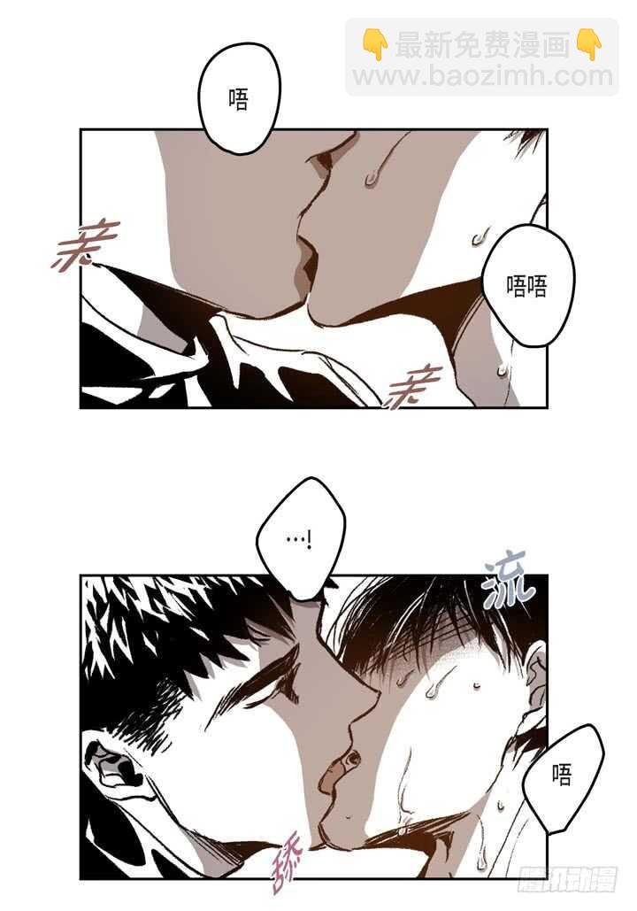 26.那眼神