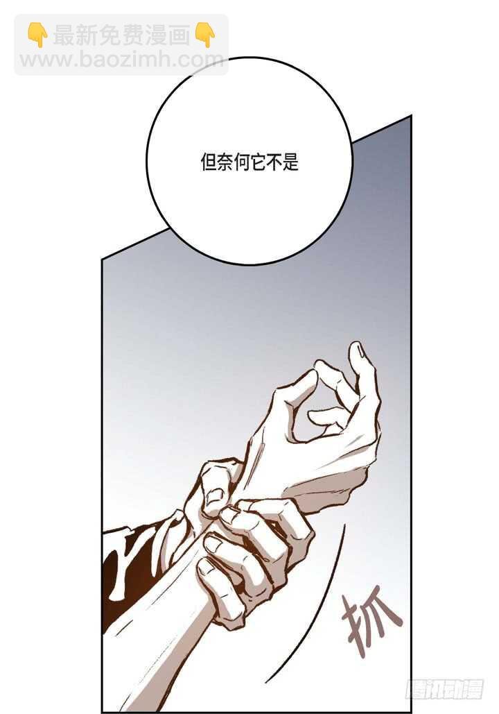 26.那眼神