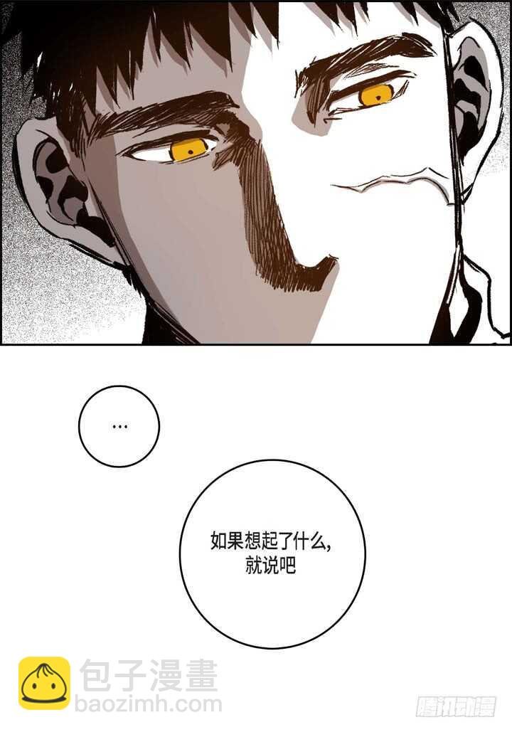 27.我知道