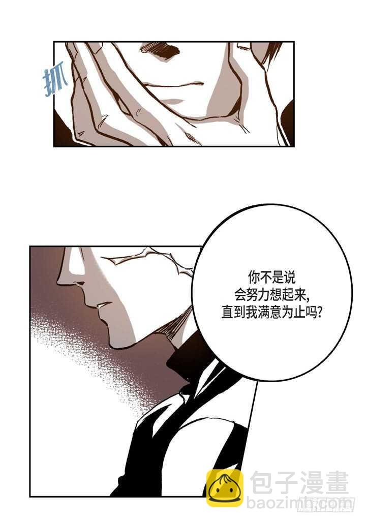 27.我知道