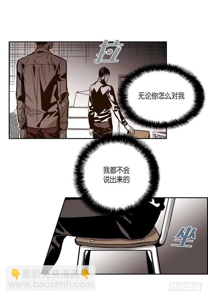 27.我知道