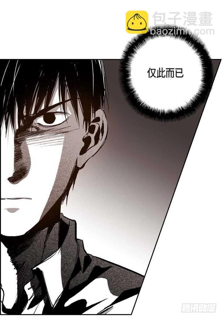 27.我知道