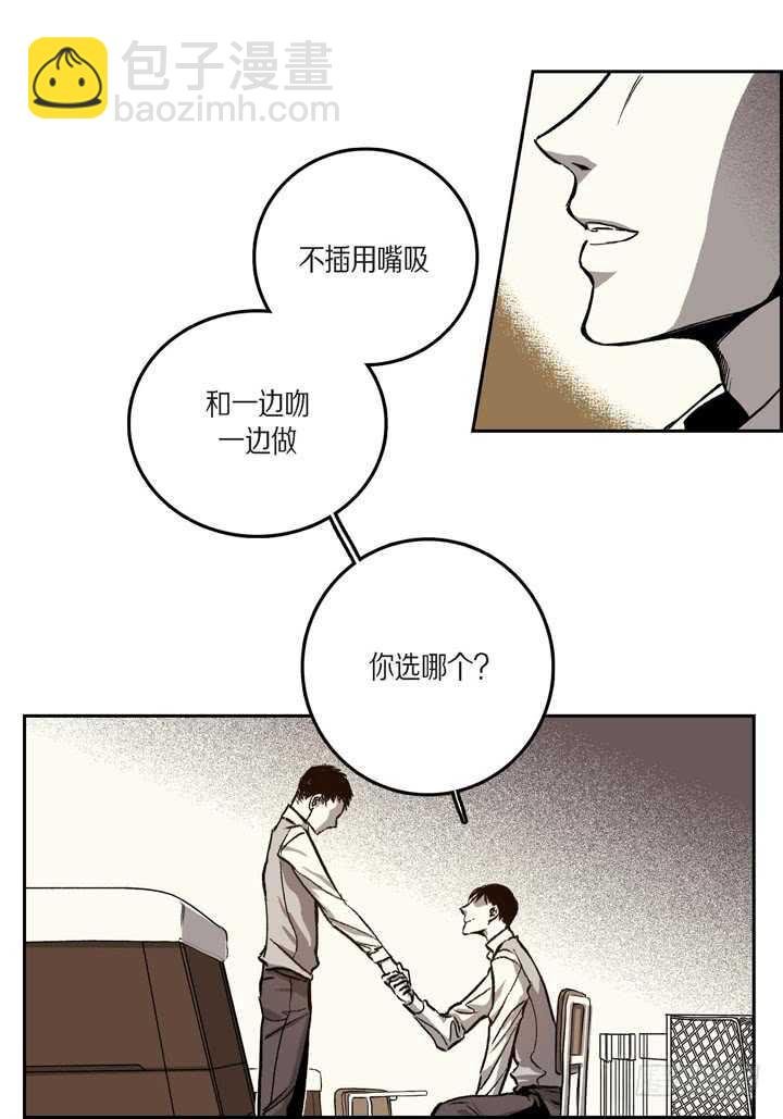 27.我知道