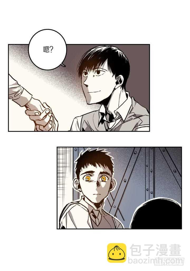 27.我知道