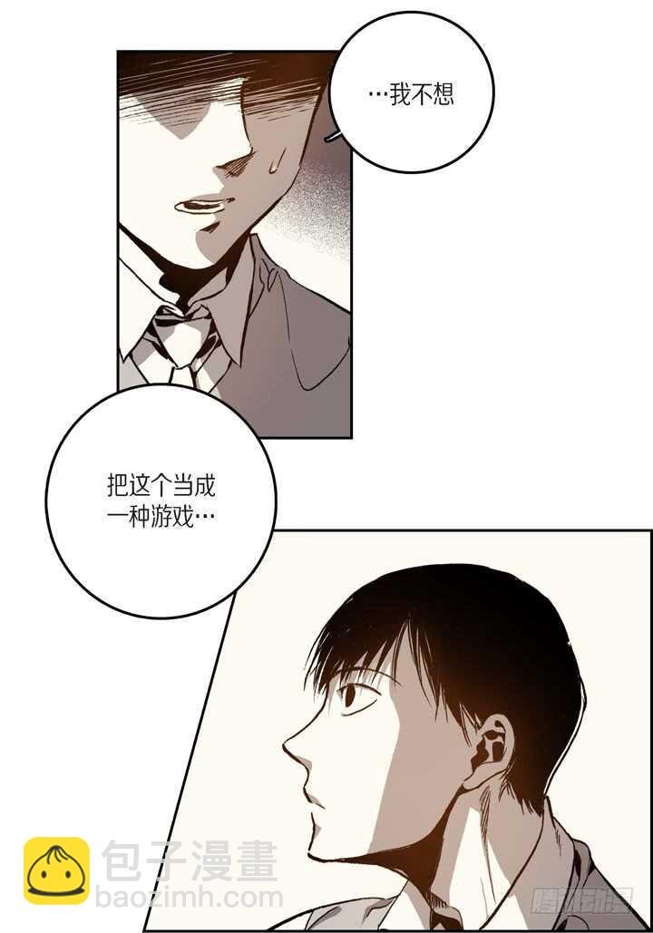 27.我知道