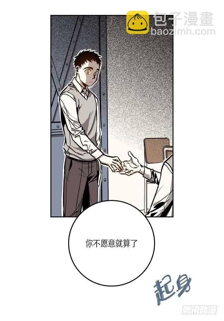 27.我知道
