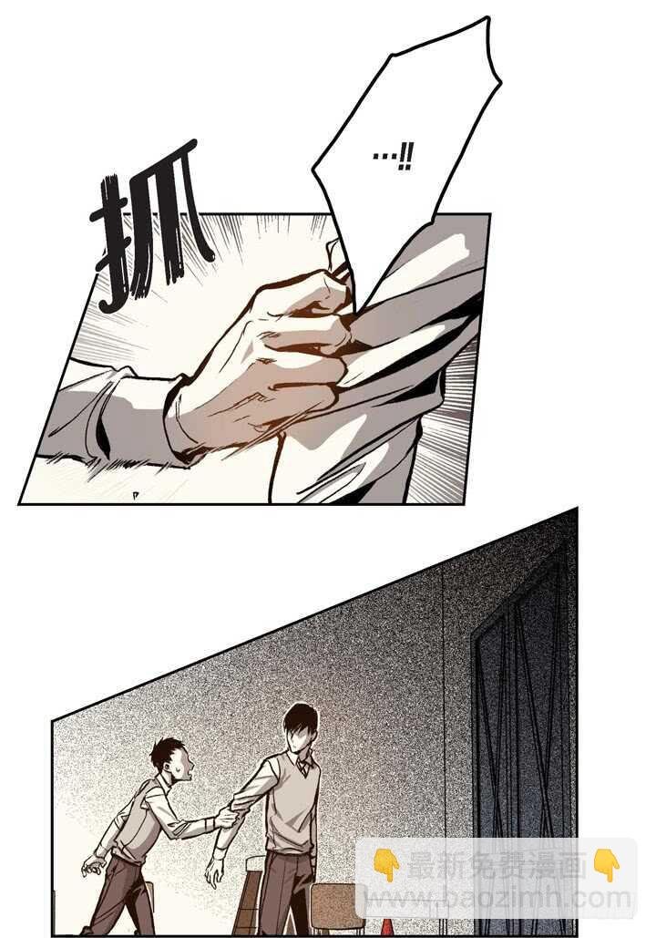 27.我知道
